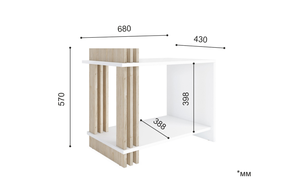 Журнальные столы - изображение №3 "Стол журнальный Троя Белый, Гикори Рокфорд"  на www.Angstrem-mebel.ru